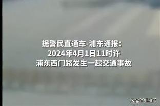 徐亮：好好珍惜现在的武磊，未来5-8年等武磊退役了其他人更差